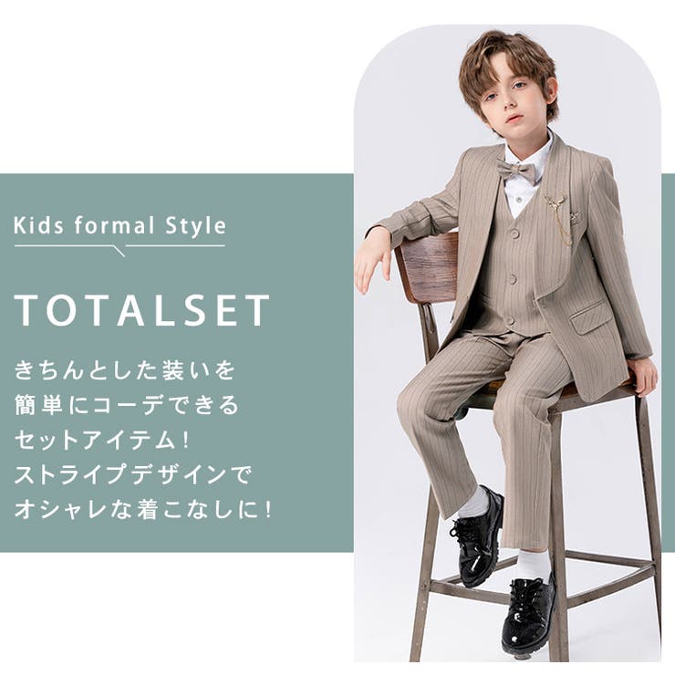キッズ スーツ 男の子 | Kids Teddy | 詳細画像3 