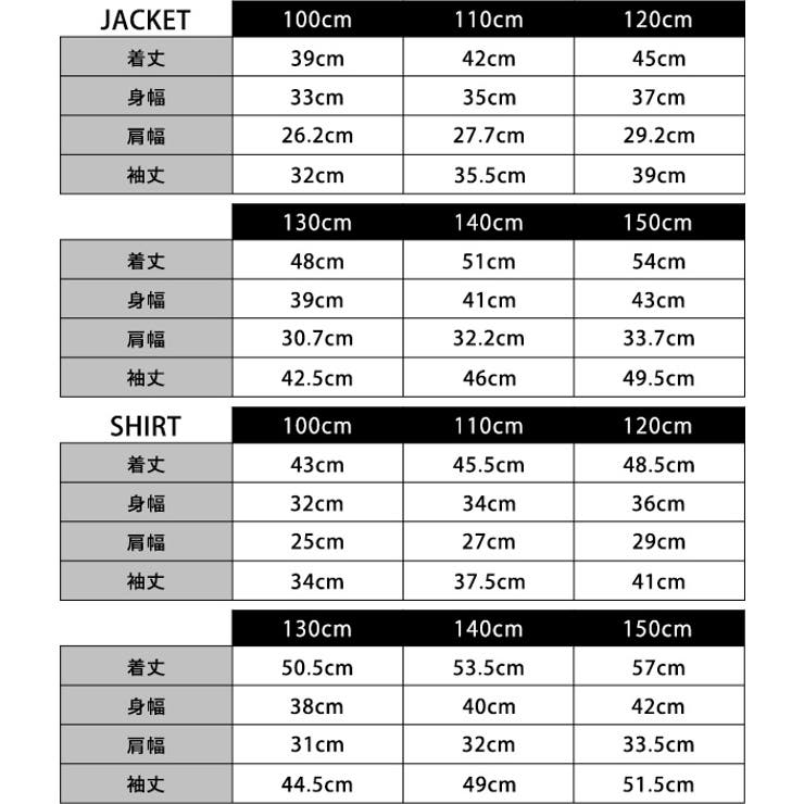 キッズ スーツ 子供 | Kids Teddy | 詳細画像32 