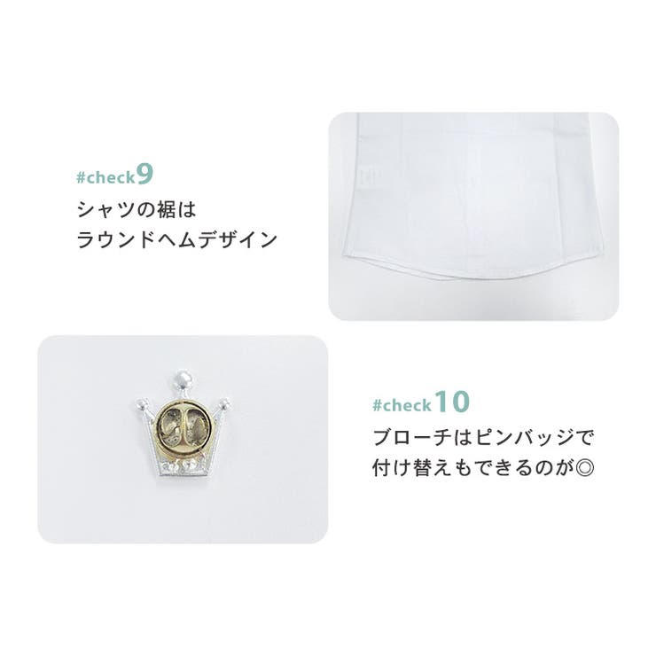 キッズ スーツ 子供 | Kids Teddy | 詳細画像11 