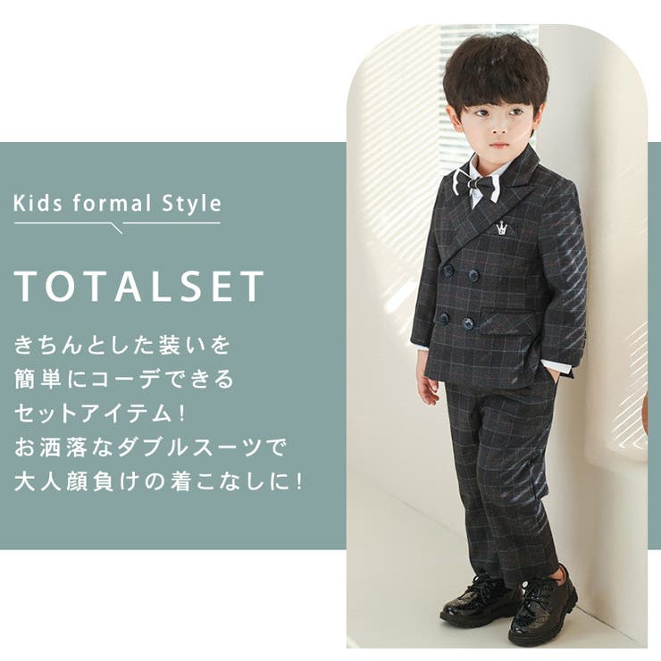 キッズ スーツ 子供 | Kids Teddy | 詳細画像3 