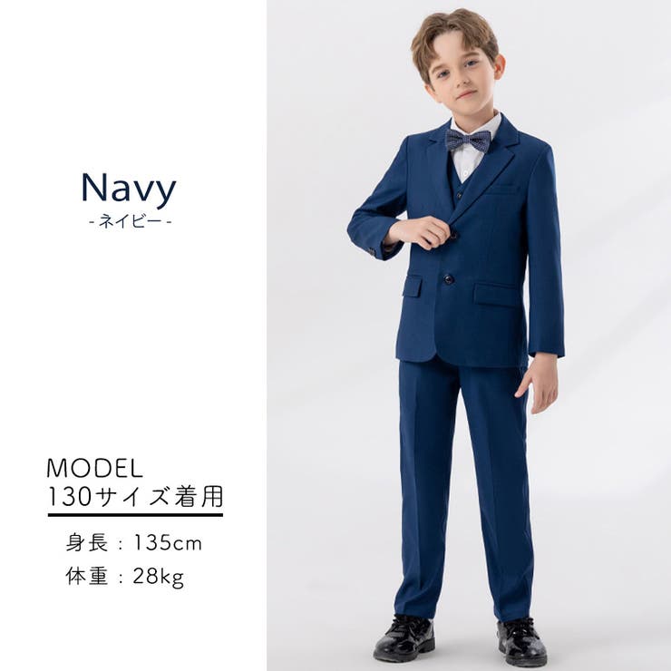 キッズ スーツ 男の子 | Kids Teddy | 詳細画像13 
