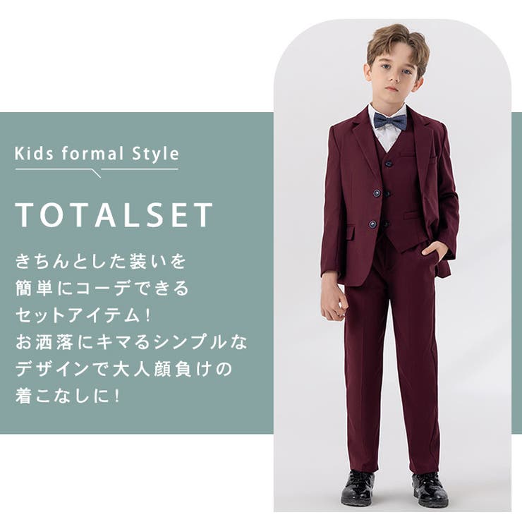 キッズ スーツ 男の子 | Kids Teddy | 詳細画像3 