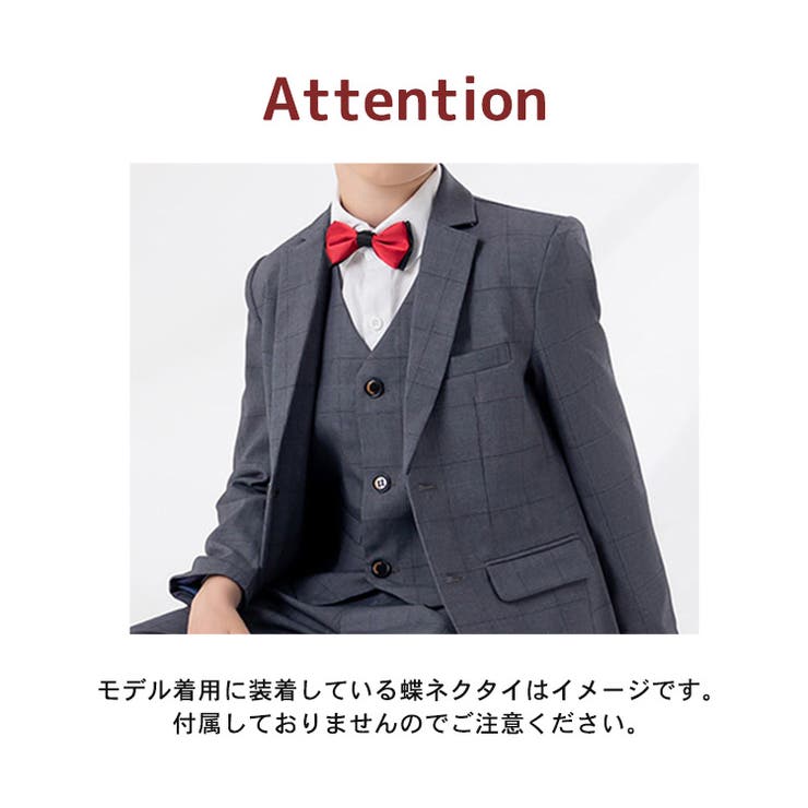 キッズ スーツ 男の子 | Kids Teddy | 詳細画像24 