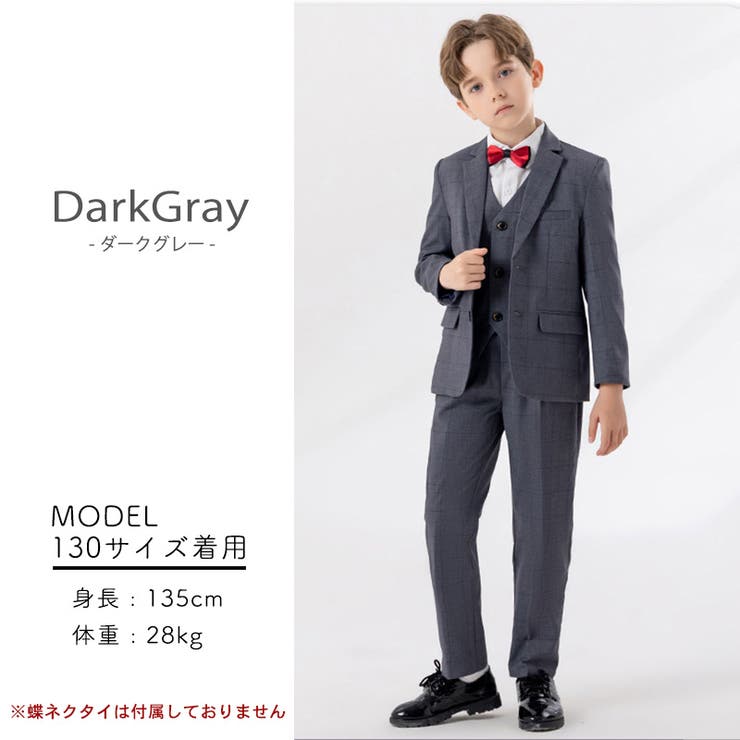 キッズ スーツ 男の子 | Kids Teddy | 詳細画像13 