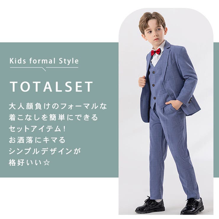 キッズ スーツ 男の子 | Kids Teddy | 詳細画像3 
