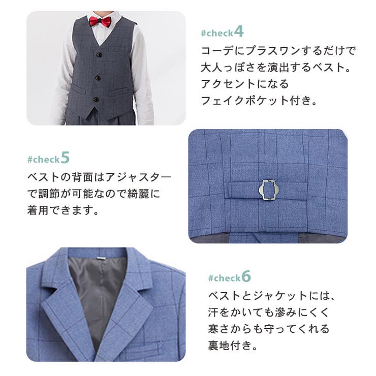 キッズ スーツ 男の子 | Kids Teddy | 詳細画像9 