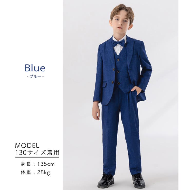 キッズ スーツ 男の子 | Kids Teddy | 詳細画像13 