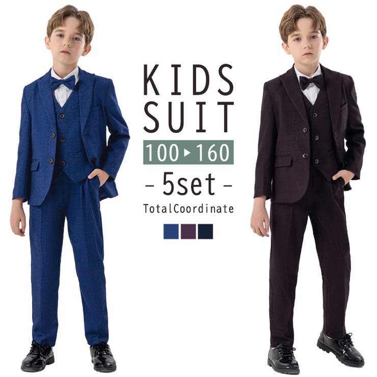 キッズ スーツ 男の子 | Kids Teddy | 詳細画像1 