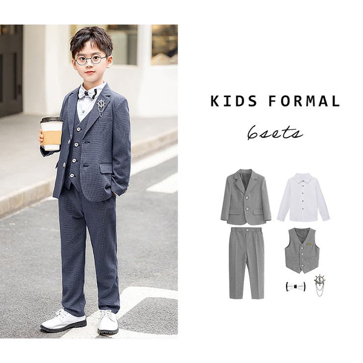 キッズ スーツ 男の子 | Kids Teddy | 詳細画像2 