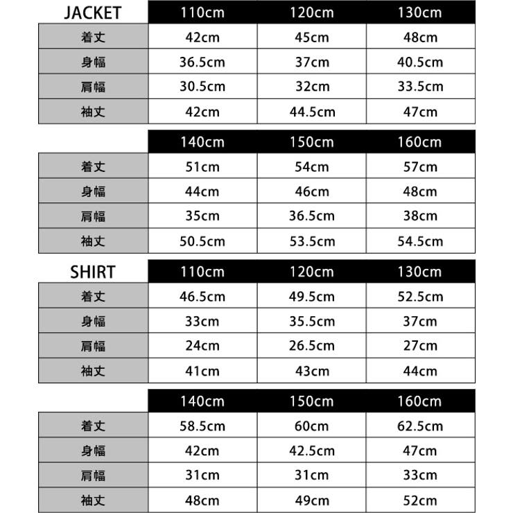 キッズ スーツ 女の子 | Kids Teddy | 詳細画像18 