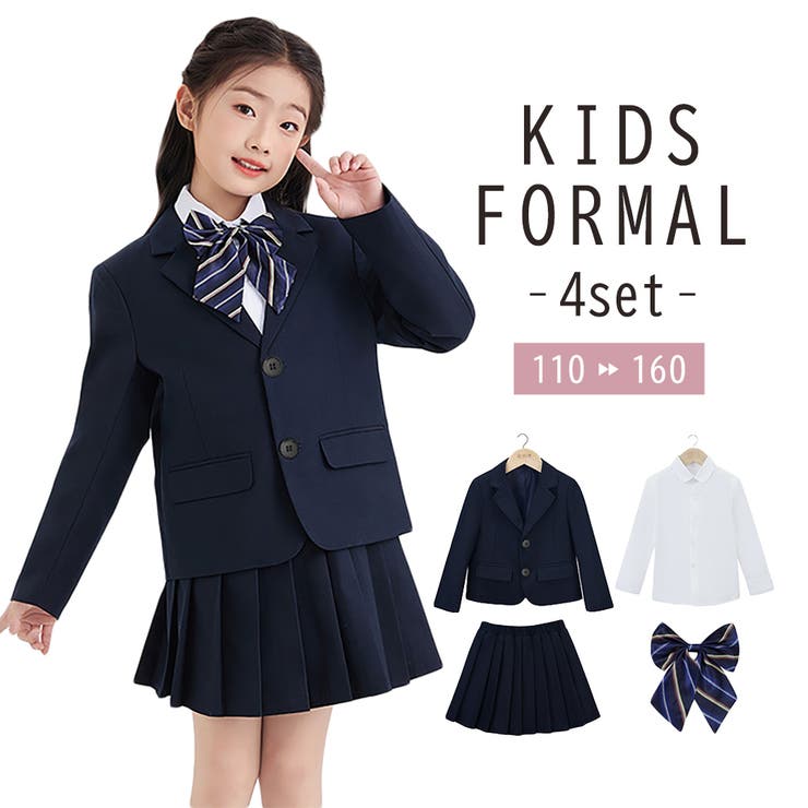 キッズ スーツ 女の子 | Kids Teddy | 詳細画像1 