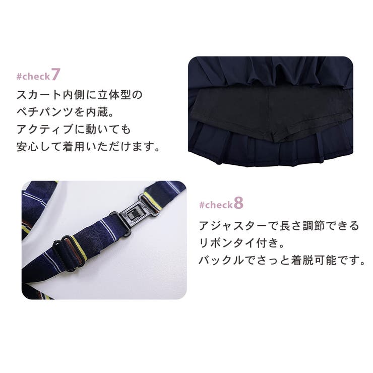 キッズ スーツ 女の子 | Kids Teddy | 詳細画像10 