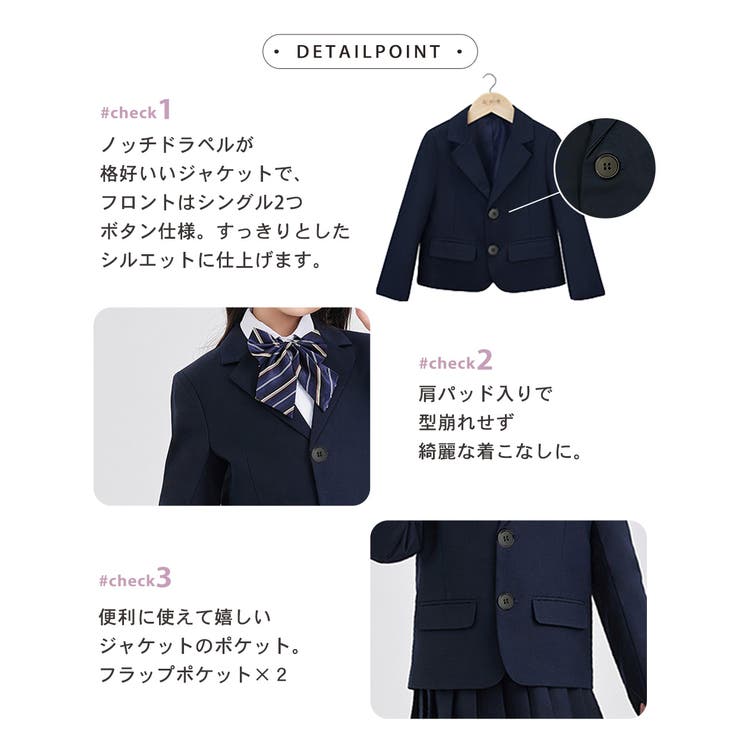 キッズ スーツ 女の子 | Kids Teddy | 詳細画像8 