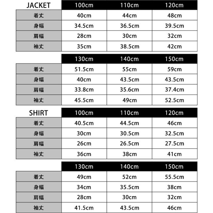 キッズ スーツ 男の子 | Kids Teddy | 詳細画像29 