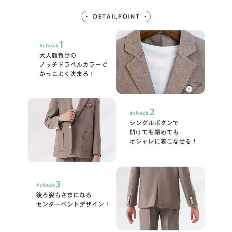 キッズ スーツ 男の子 | Kids Teddy | 詳細画像8 