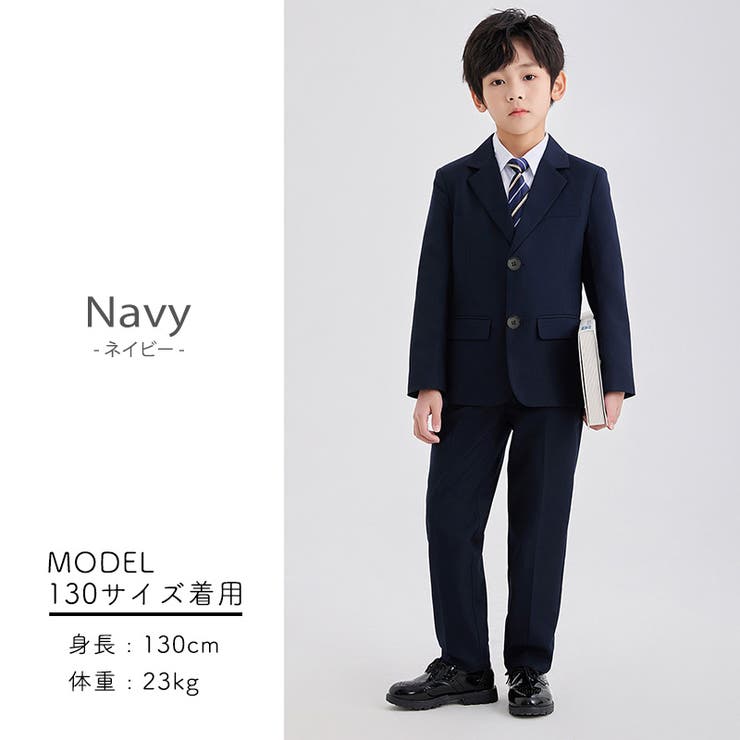 キッズ スーツ 男の子 | Kids Teddy | 詳細画像11 
