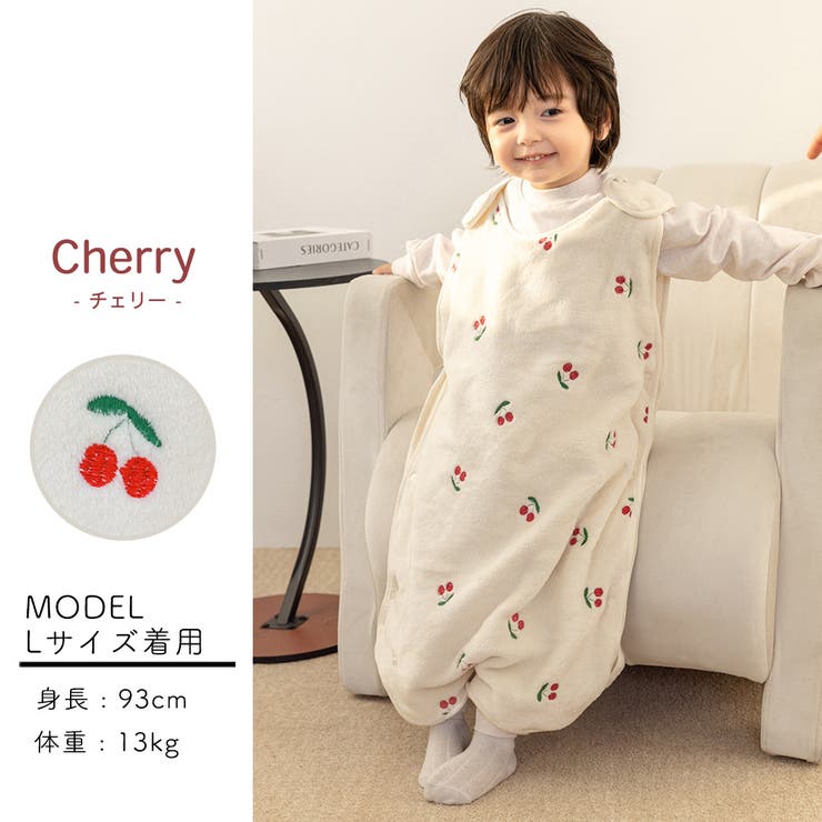 スリーパー ガーゼ 全4色 | Kids Teddy | 詳細画像17 