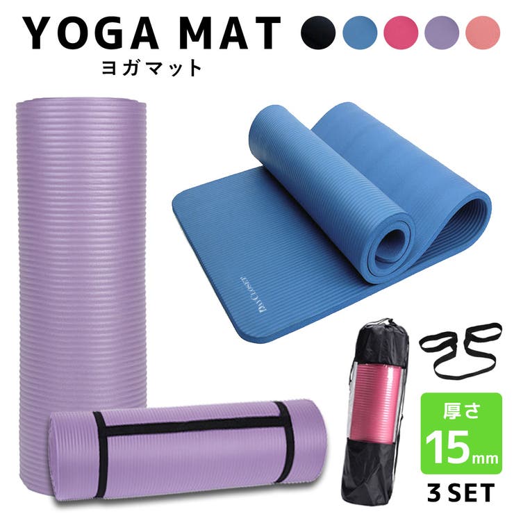 ヨガマット 厚手 大きい 品番 Ty Teddyshop テディーショップ のレディースファッション通販 Shoplist ショップリスト