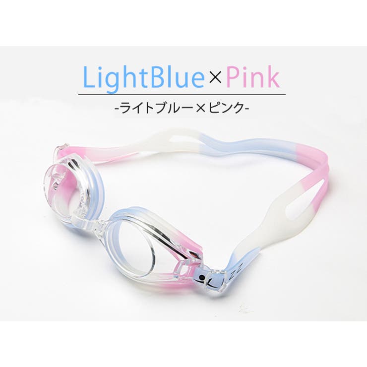 ゴーグル 水中メガネ プール | teddyshop | 詳細画像6 