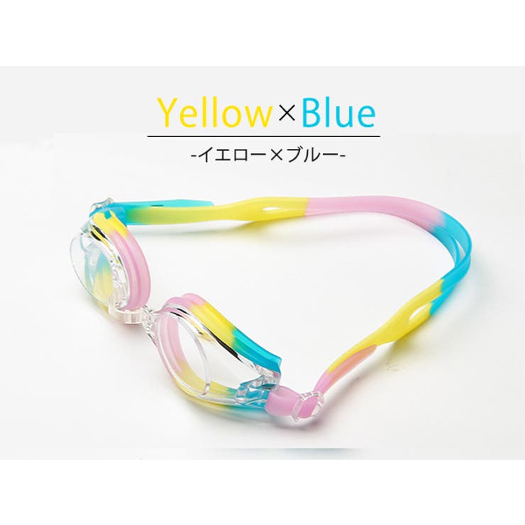 ゴーグル 水中メガネ プール | teddyshop | 詳細画像7 