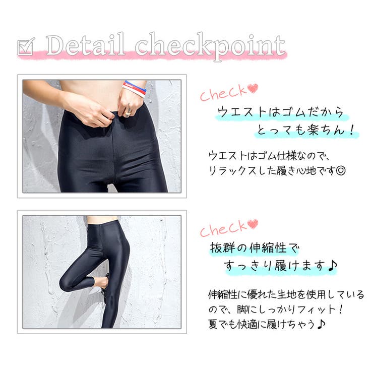 水着通販 Upf50 ラッシュレギンス 品番 Ty Teddy テディ のレディースファッション 通販 Shoplist ショップリスト