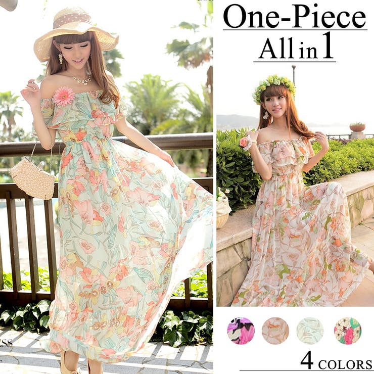 水着通販 マキシ丈ワンピース ロング 品番 Ty Teddy テディ のレディースファッション通販 Shoplist ショップリスト