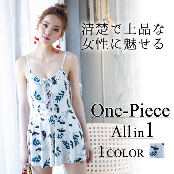 水着通販 ワンピース 水着 品番 Ty Teddy テディ のレディースファッション通販 Shoplist ショップリスト 水着通販 ワンピース 水着 品番 Ty Teddy テディ のレディースファッション通販 Shoplist ショップリスト