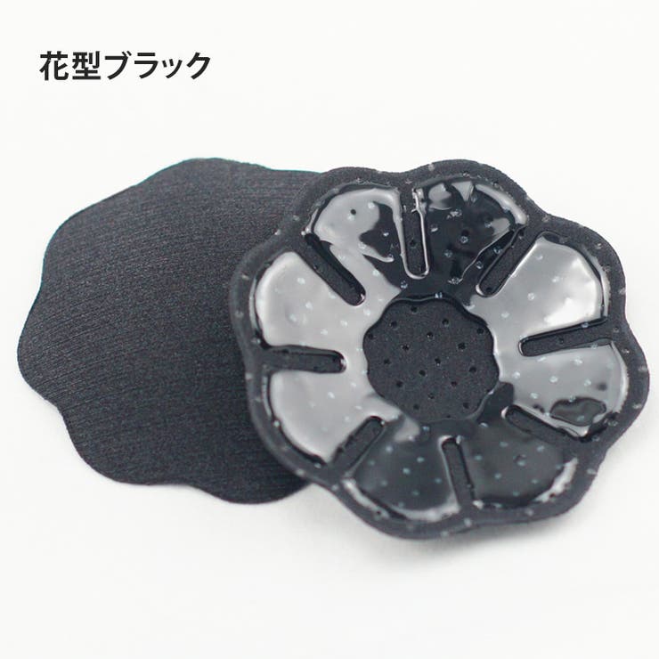 ニップレス シリコン シール | teddyshop | 詳細画像4 
