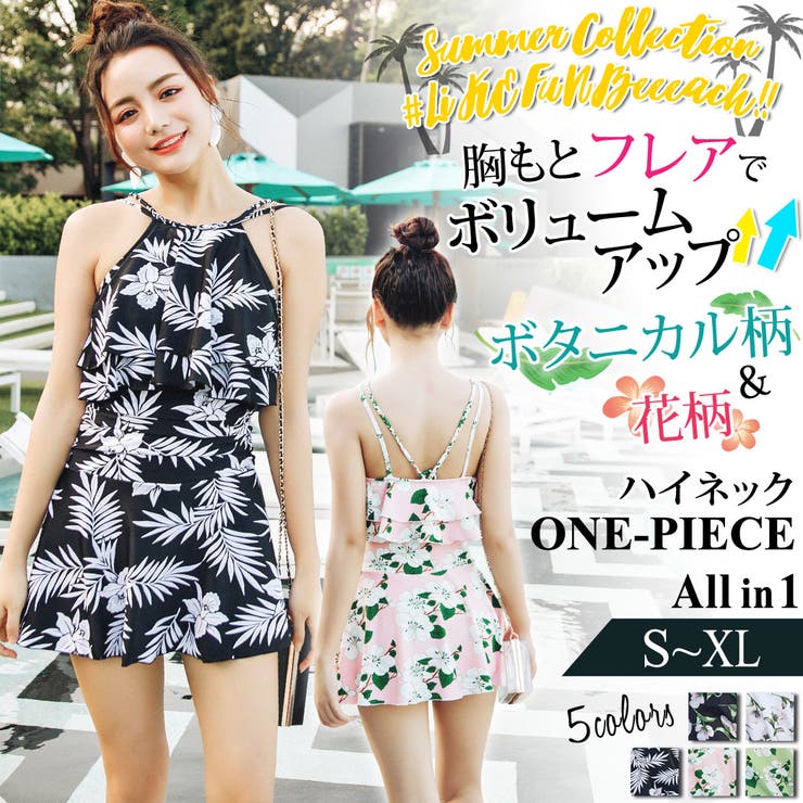 水着通販 ワンピース 水着 品番 Ty Teddy テディ のレディースファッション通販 Shoplist ショップリスト