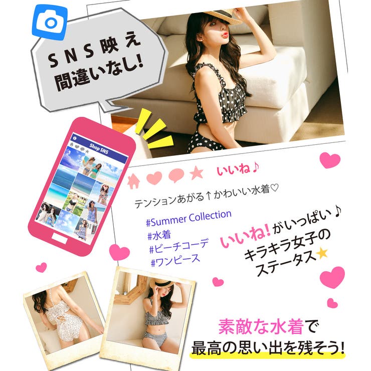 水着 ワンピース レディース 品番 Ty Teddy テディ のレディースファッション通販 Shoplist ショップリスト