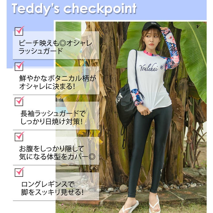 水着 体型カバー レディース 品番 Ty Teddy テディ のレディースファッション通販 Shoplist ショップリスト