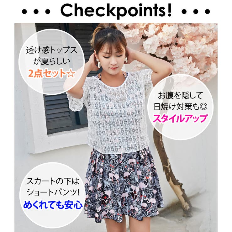 ぽっちゃり 水着 ワンピース 品番 Ty Teddy テディ のレディースファッション通販 Shoplist ショップリスト ぽっちゃり 水着 ワンピース 品番 Ty Teddy テディ のレディースファッション通販 Shoplist ショップリスト