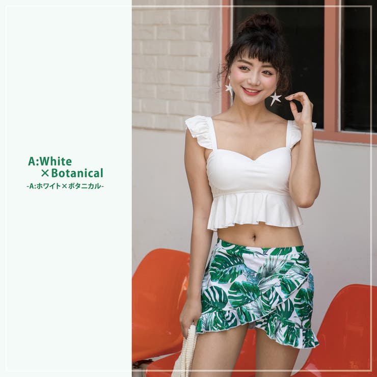 水着体型カバー セクシー 水着 | teddyshop | 詳細画像12 