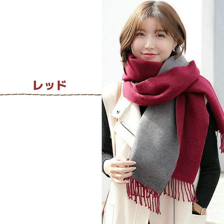 大判ストール ストール マフラー[品番：TY000005140]｜teddyshop