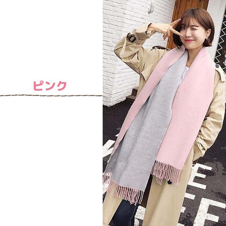 【✨お買い得✨】CELINE ベージュ ストール/大判マフラー 大判ストール ストール マフラー[品番：TY000005140]｜teddyshop