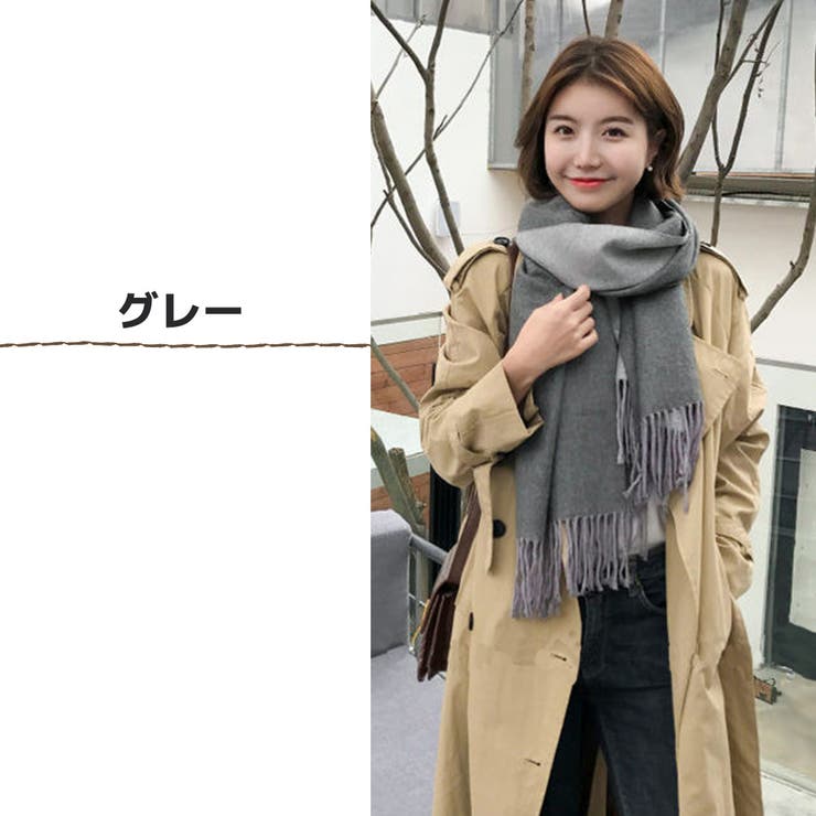 【✨お買い得✨】CELINE ベージュ ストール/大判マフラー 大判ストール ストール マフラー[品番：TY000005140]｜teddyshop