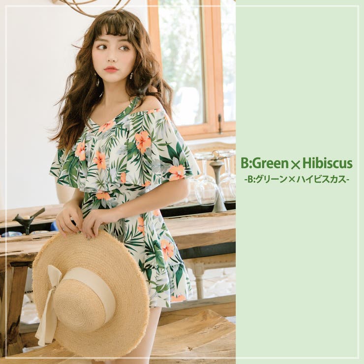 水着体型カバー ワンピース 大きいサイズ | teddyshop | 詳細画像4 