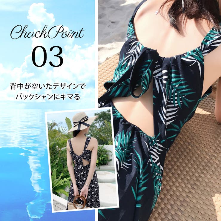 夏ワンピース セクシー リゾートワンピ | teddyshop | 詳細画像22 