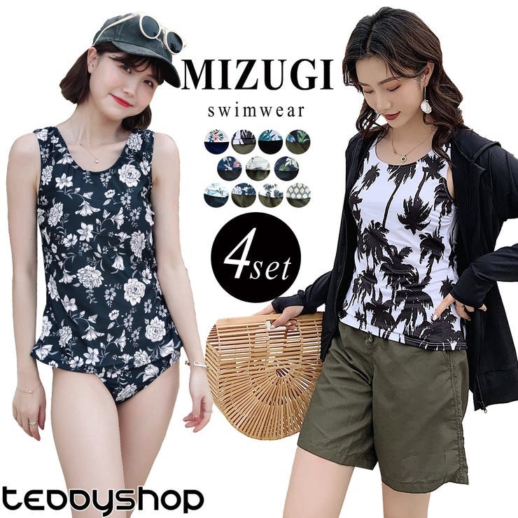 水着 タンキニ レディース 品番 Ty Teddy テディ のレディースファッション通販 Shoplist ショップリスト