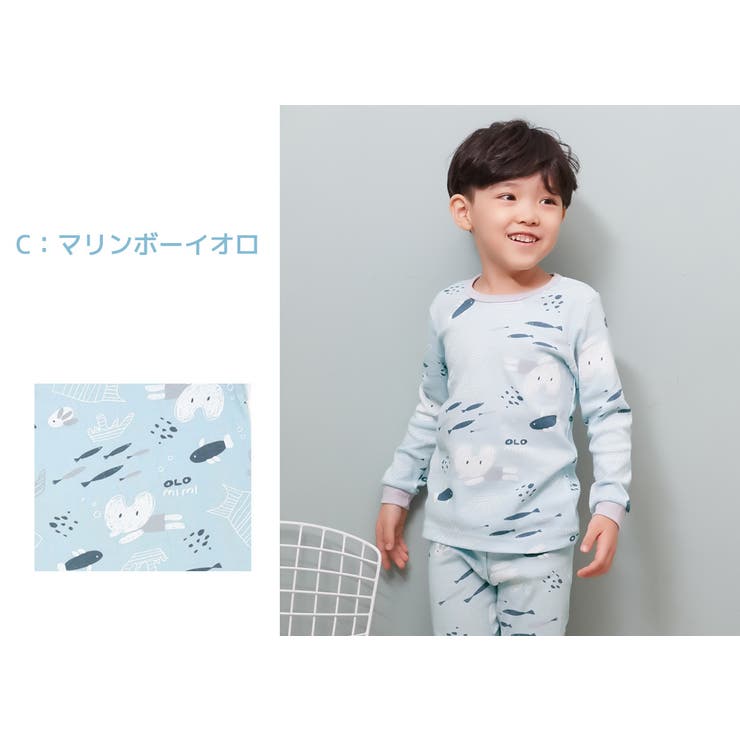 パジャマ キッズ Olomimi 品番 Ty Kids Teddy キッズ テディーショップ のキッズ ファッション通販 Shoplist ショップリスト