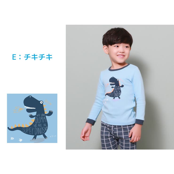 パジャマ キッズ Olomimi 品番 Ty Kids Teddy キッズ テディーショップ のキッズ ファッション通販 Shoplist ショップリスト