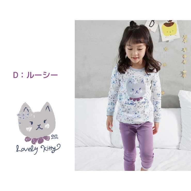 olomimi パジャマ ルームウェア[品番：TY000004906]｜Kids Teddy（キッズ  テディーショップ）のキッズファッション通販｜SHOPLIST（ショップリスト）