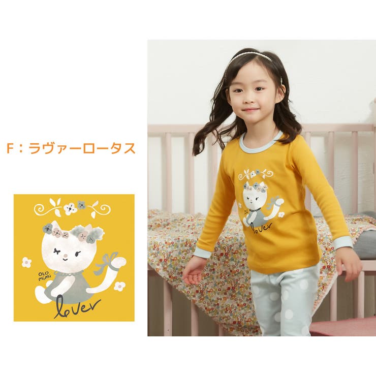 olomimi パジャマ ルームウェア[品番：TY000004906]｜Kids Teddy（キッズ  テディーショップ）のキッズファッション通販｜SHOPLIST（ショップリスト）