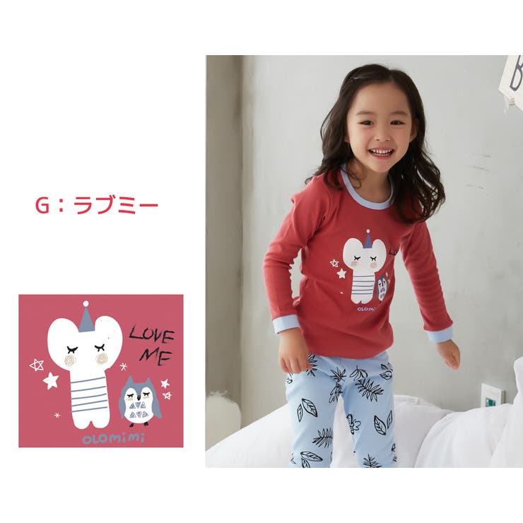 olomimi パジャマ ルームウェア[品番：TY000004906]｜Kids Teddy（キッズ  テディーショップ）のキッズファッション通販｜SHOPLIST（ショップリスト）