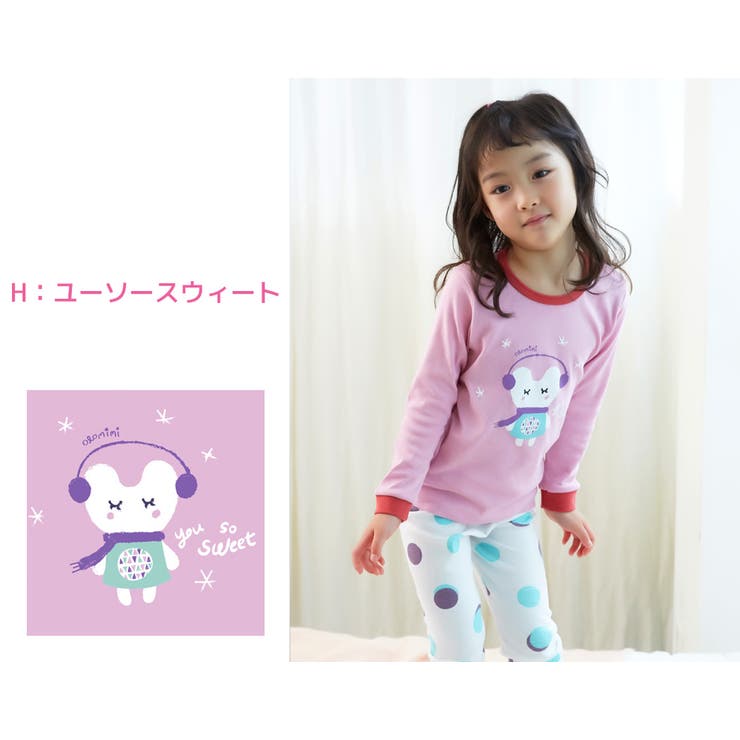 olomimi パジャマ ルームウェア[品番：TY000004906]｜Kids Teddy（キッズ  テディーショップ）のキッズファッション通販｜SHOPLIST（ショップリスト）