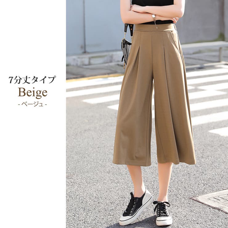 ♡新品♡ファビアナフィリッピ カジュアルパンツ スパンコール 40 FABIANA FILIPPI Pre Spring 2024｜aoi公式オンラインストア(aoi