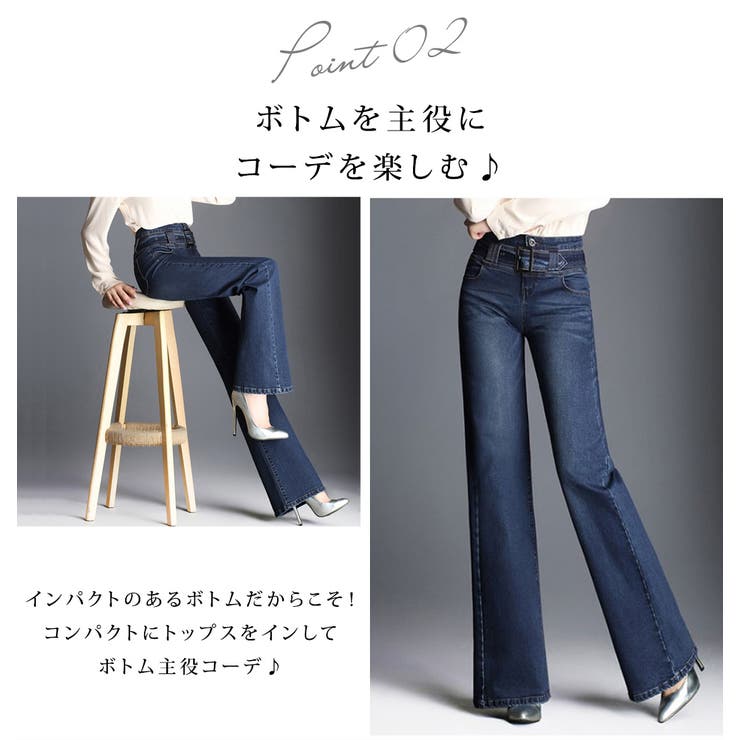 デニム 大きいサイズ ワイドパンツ[品番：TY000003864