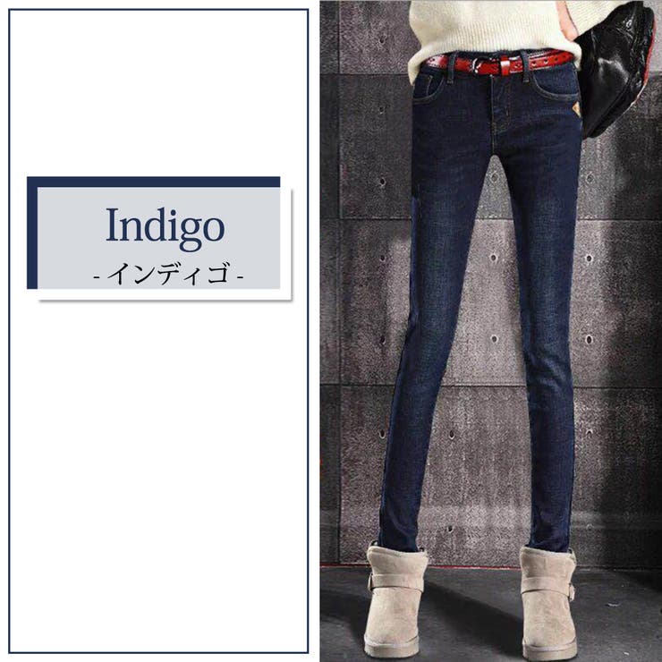 スキニーパンツ 大きいサイズ ストレッチ | teddyshop | 詳細画像3 