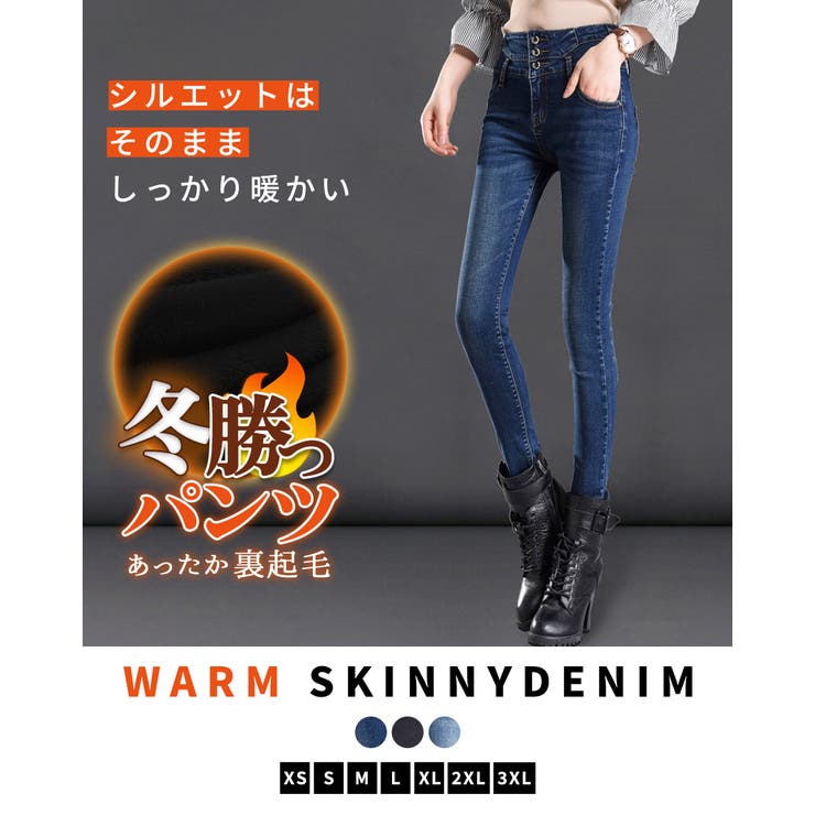 楽天市場】【期間限定：3,690→2,990円！】 パンツ レディース
