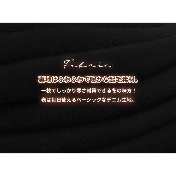 スキニーパンツ レディース 裏起毛 | teddyshop | 詳細画像22 